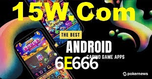 Tournaments 6E666