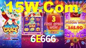 6E666,6e666.com